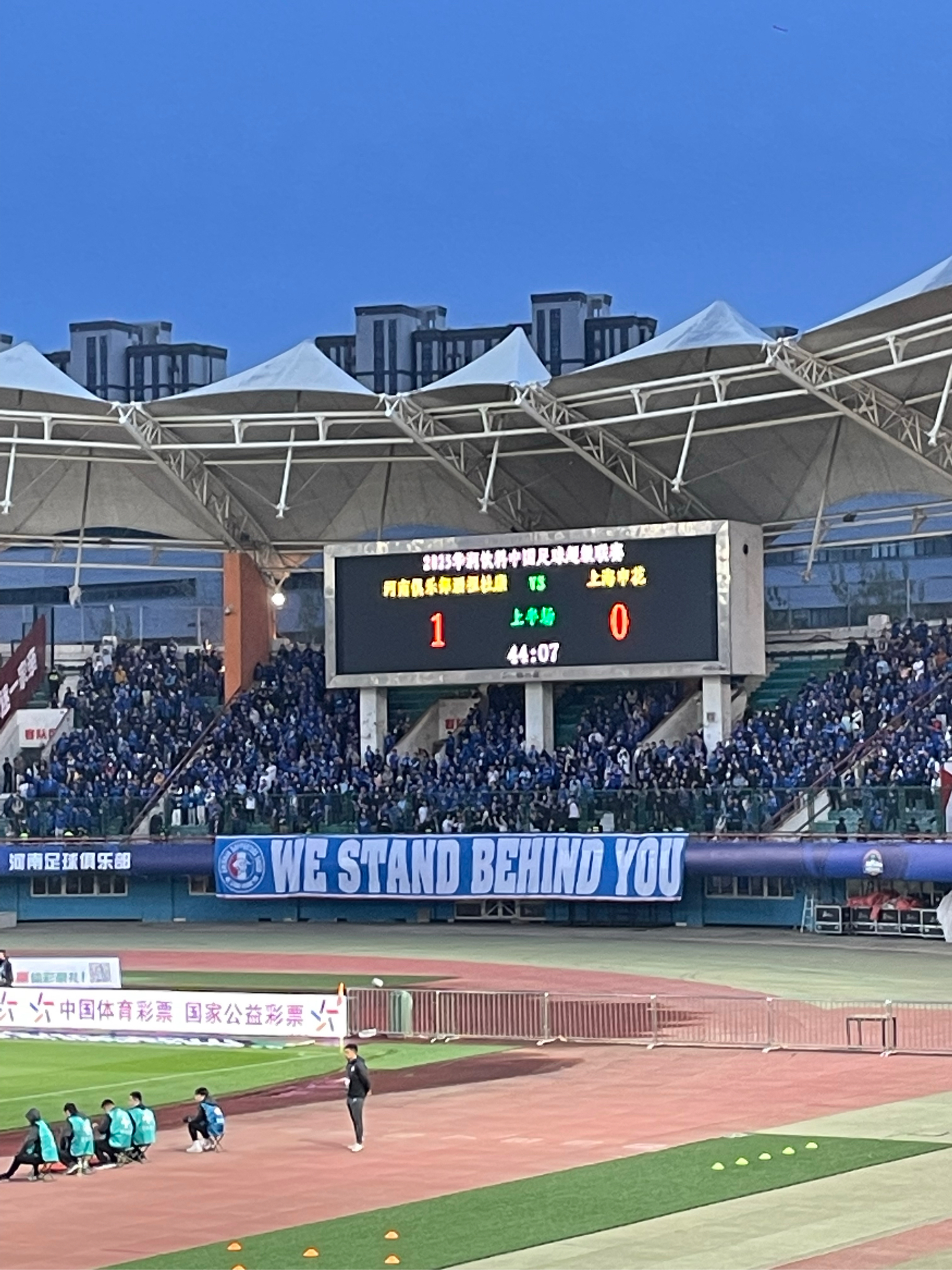 PG gaming-转折点北京国安复出首秀，中超今晨攻防权衡，目标明确，医务组通报恢复-PG gaming