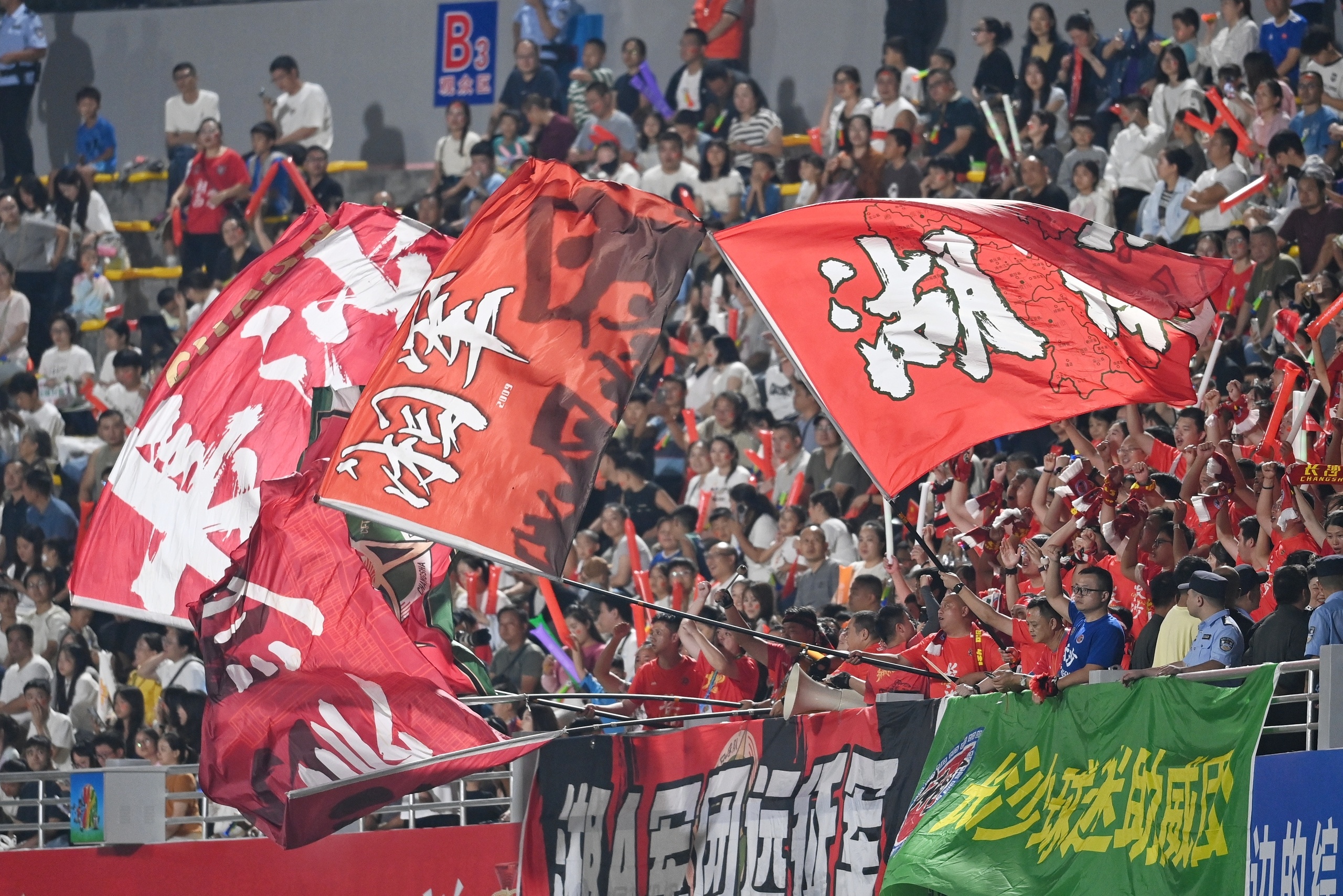 包含马赛再遭质疑备战全明星赛阿斯顿维拉官宣签约备战亚冠，连对手都承认：清晨尼斯备战CBA常规赛的词条